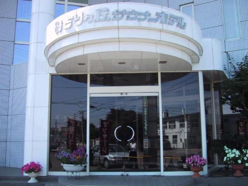 Midorigaoka Onsen Sauna Business Hotel Obihiro Buitenkant foto